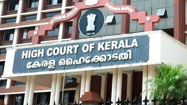 high-court