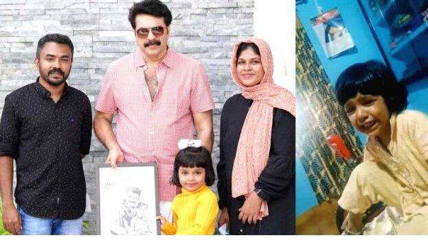 mammootty