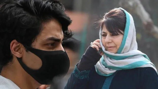 mehbooba-mufti