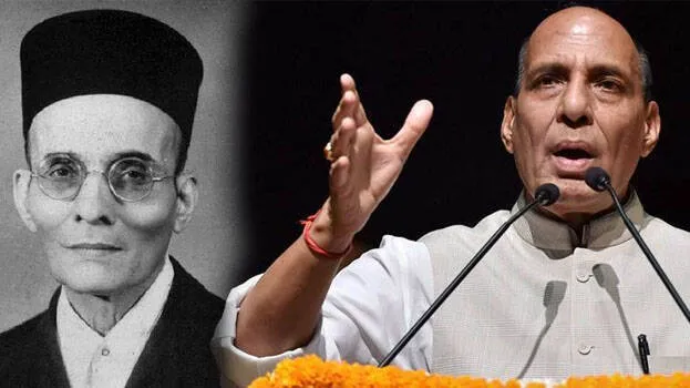 savarkar