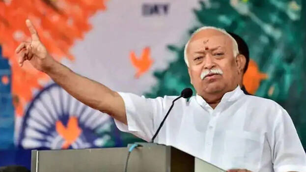 mohan-bhagwat-