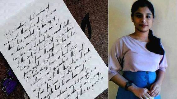 ann-mariya-wins-first-place-in-world-handwriting-competition-kerala