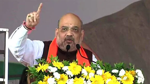shah