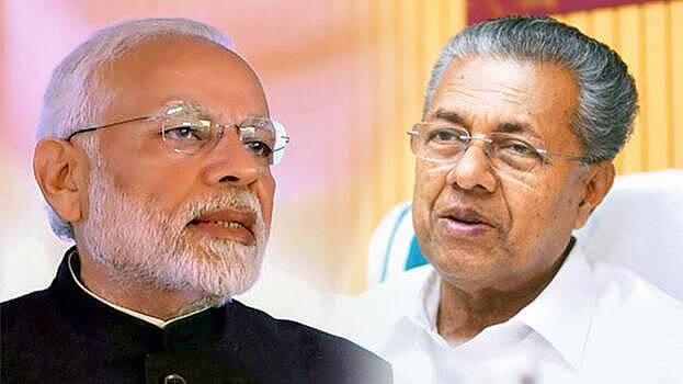 modi-pinarayi