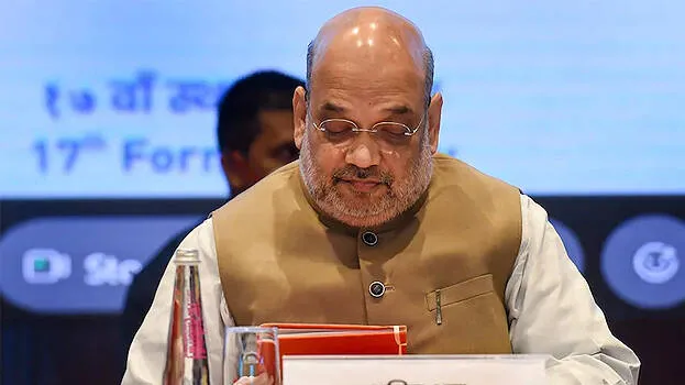 shah
