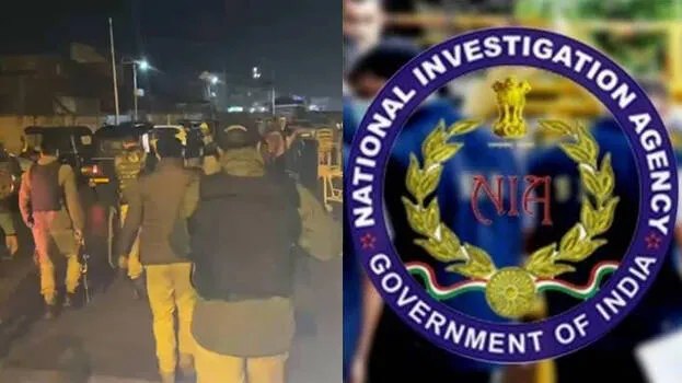 kashmir-nia