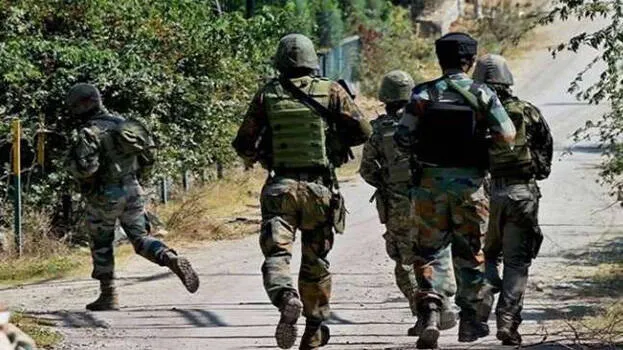 shopian