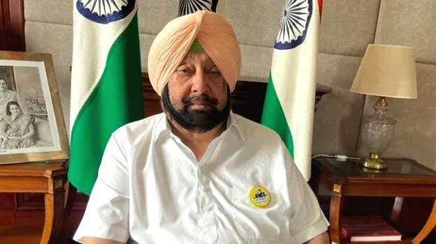 amarinder-