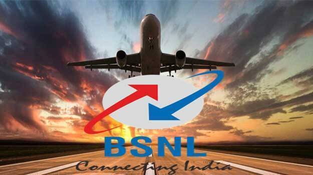 bsnl