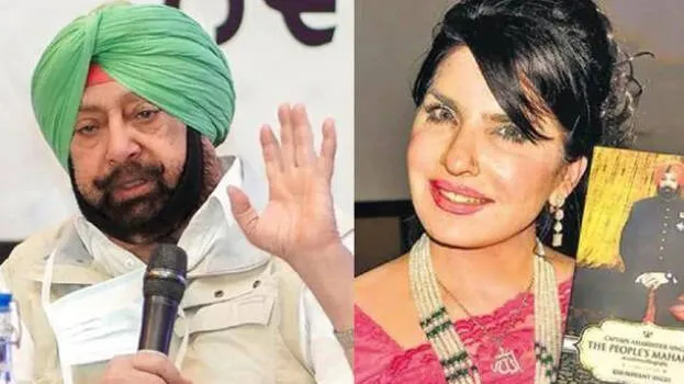 amarinder-aroosa