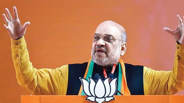 amit-shah