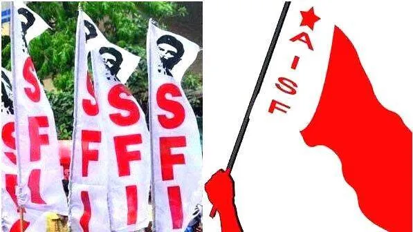 sfi-aisf