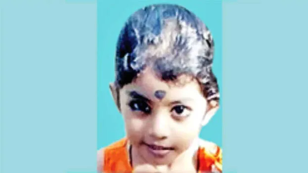 sivaparvana