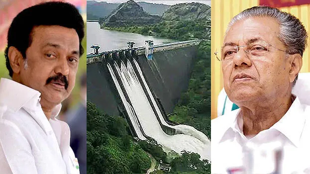 mullaperiyar-dam