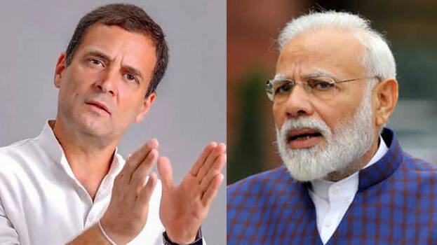 modi-rahul