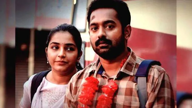 ellam-sheriyakum