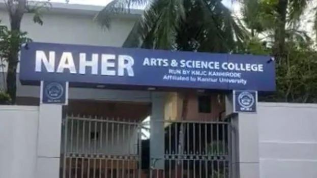 naher-college