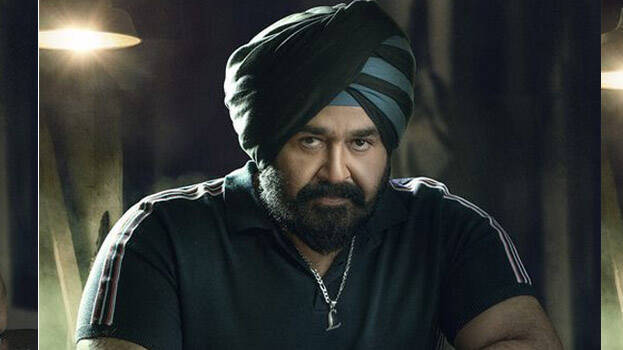 mohanlal