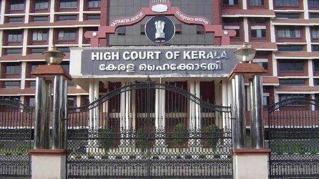 high-court