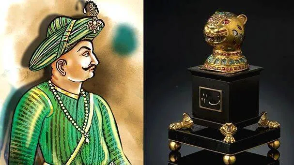 tipu