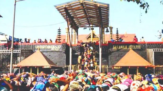 sabarimala