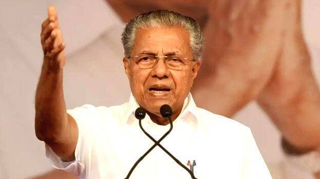 pinarayi