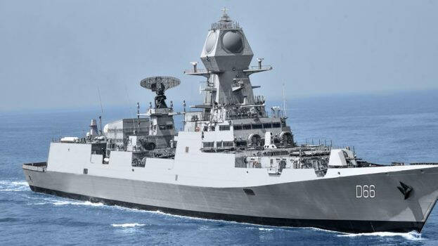 ins-visakhapatnam-