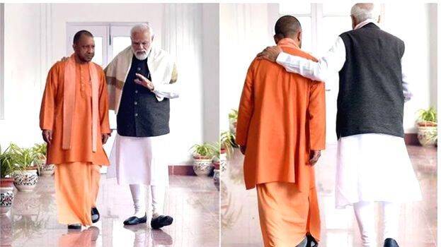 yogi-modi