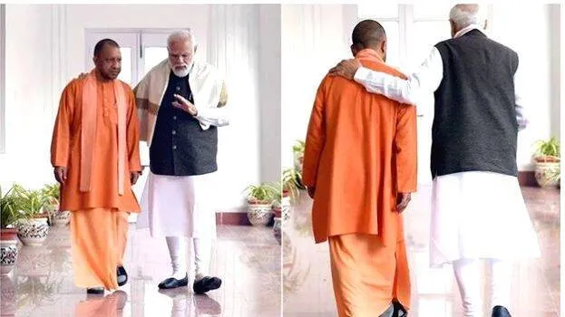 yogi-modi