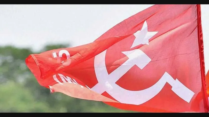 cpm