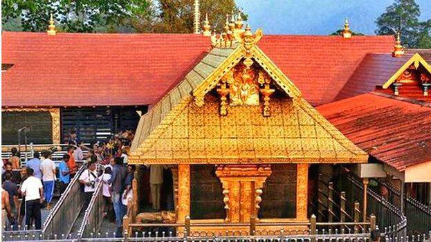 sabarimala