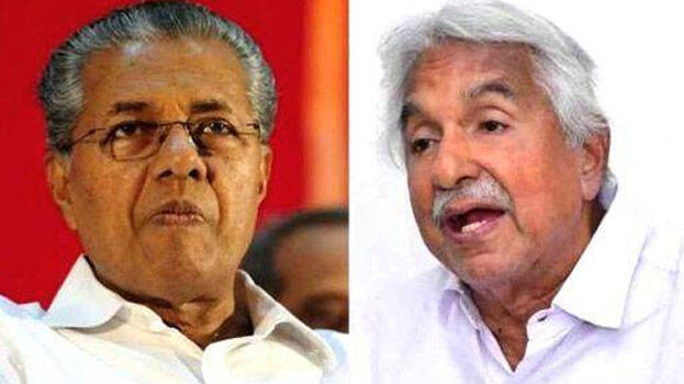 pinarayi-oommen-chandy