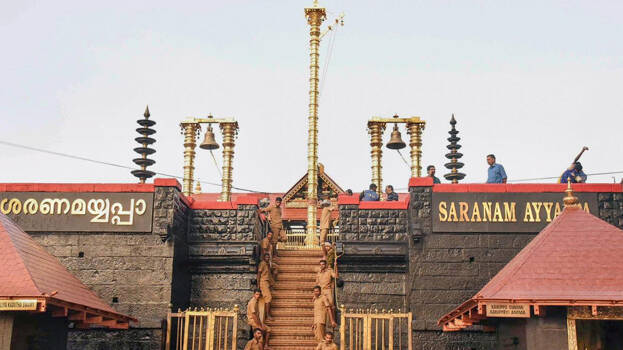 sabarimala