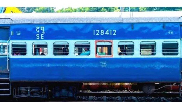 railway-