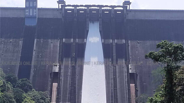 idukki-dam