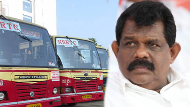 ksrtc