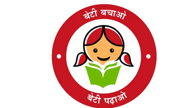 education-plan