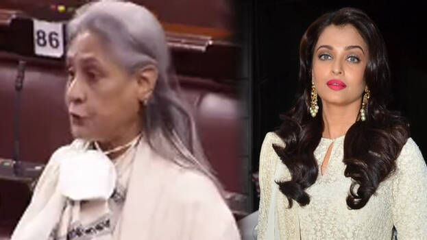 jaya-bachchan