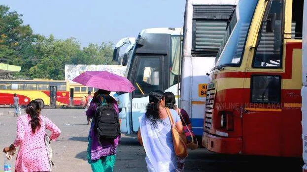 ksrtc