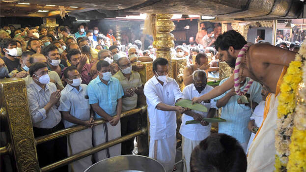 sabarimala