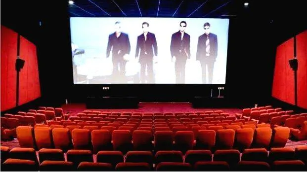 cinema-theatre