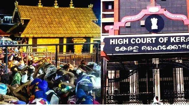 sabarimala-hc-