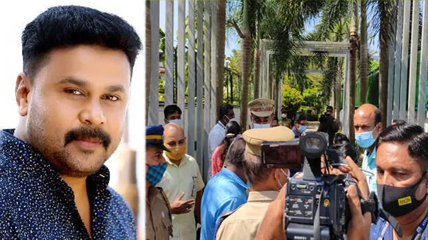 dileep