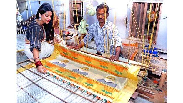 Golden shawl deals online