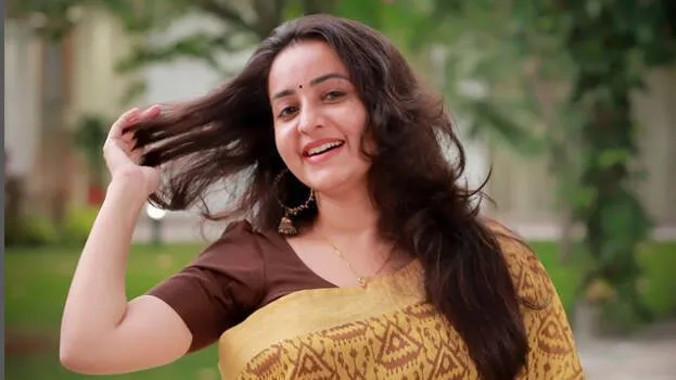 bhama-