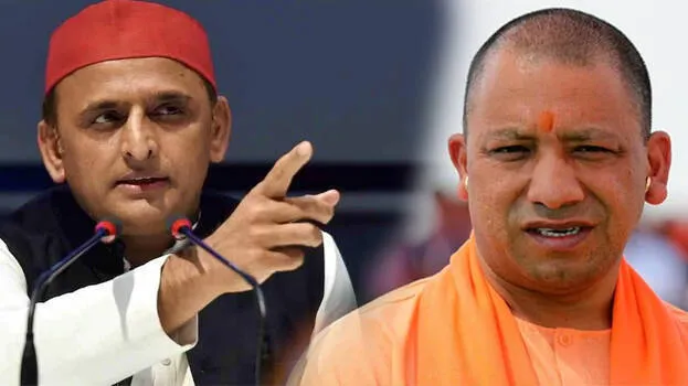 up-election