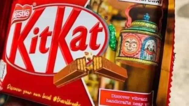 kitkat