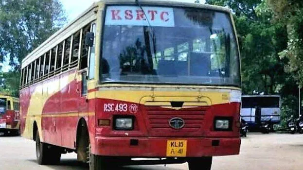 ksrtc