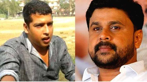 dileep