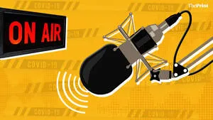 radio